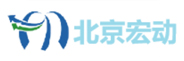 北京宏動
